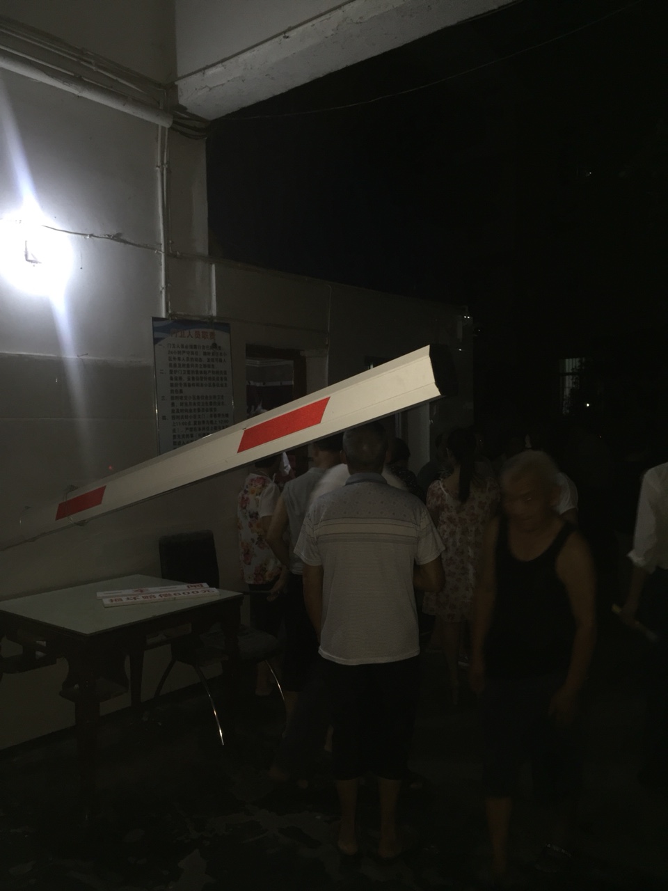 2018070821551162983038_960_1280.jpg