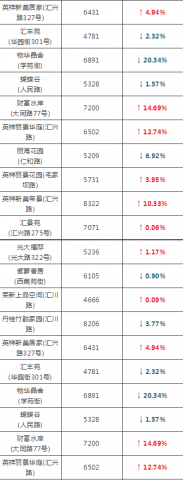 103524nxm37mgm99693nsg.png.thumb.jpg