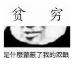 090638llxy74xlswx29ysb.png.thumb.jpg