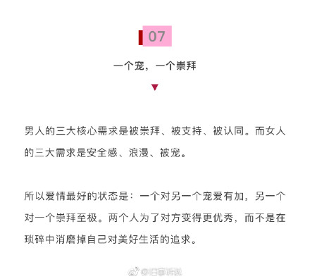 103912nziopgitt2ttioj7.jpg