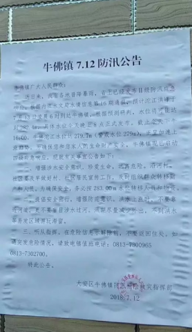 165644azo7d1nh9wa46idi.png.thumb.jpg