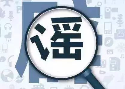 辟谣！网传自贡发生恶犬咬断女孩的腿？真相其实是这样...