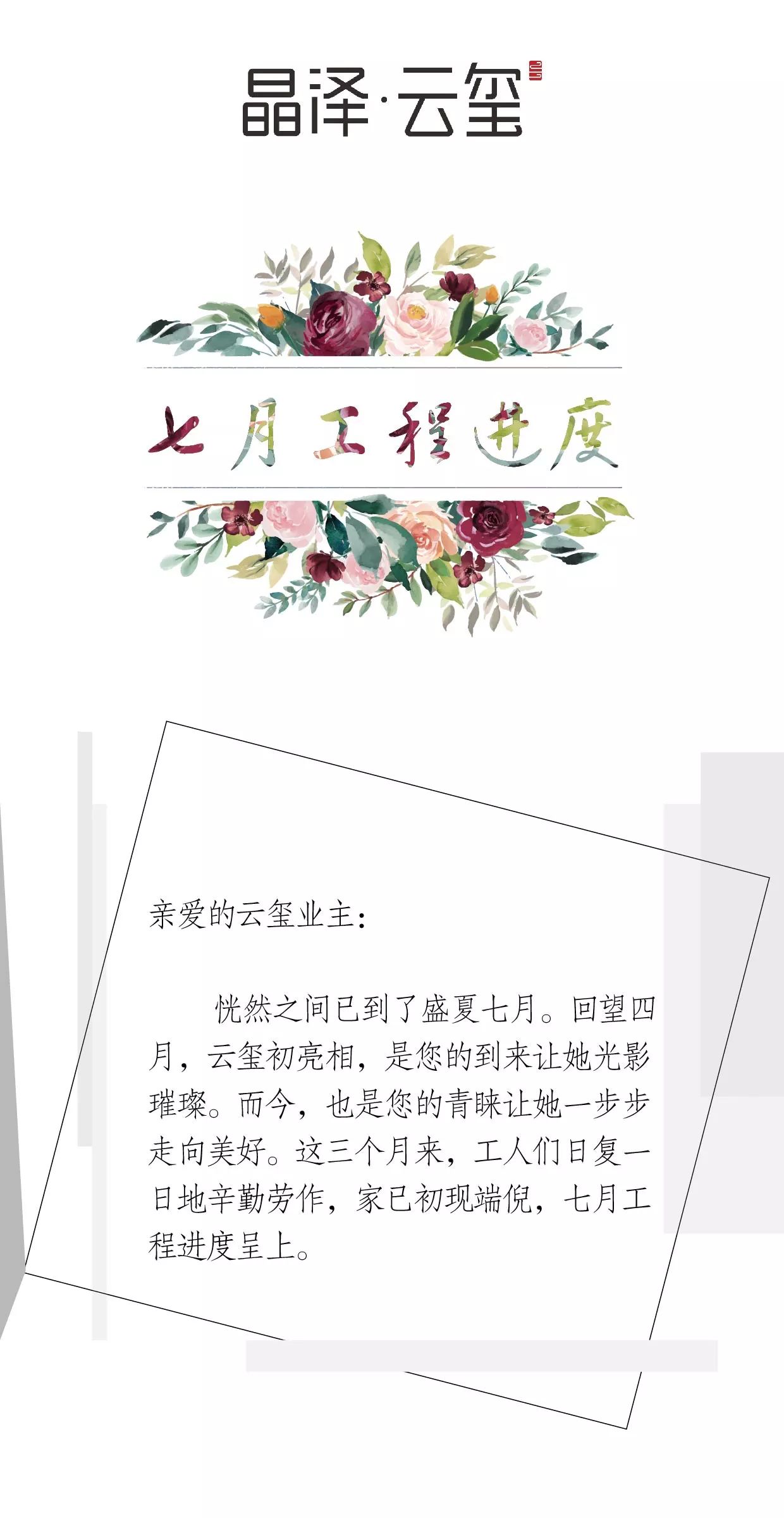 e415534b528d9976a67e33a8c89242d0.jpg