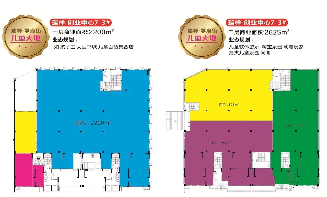 0bee6dbe086f845ebc29750a059a8297.jpg