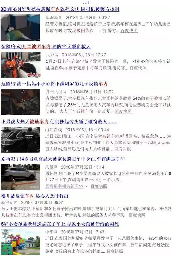 105134tvlj9sn91wsbc91z.jpg