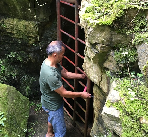 2018072115491669448698_567_525.jpg