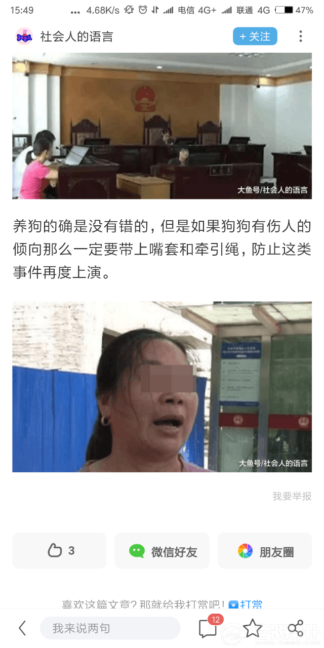 155611x6xlxyy9d9wyh5dc.jpg