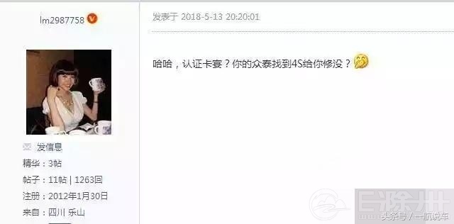 150523sg9kuugw44ho4wsz.jpg