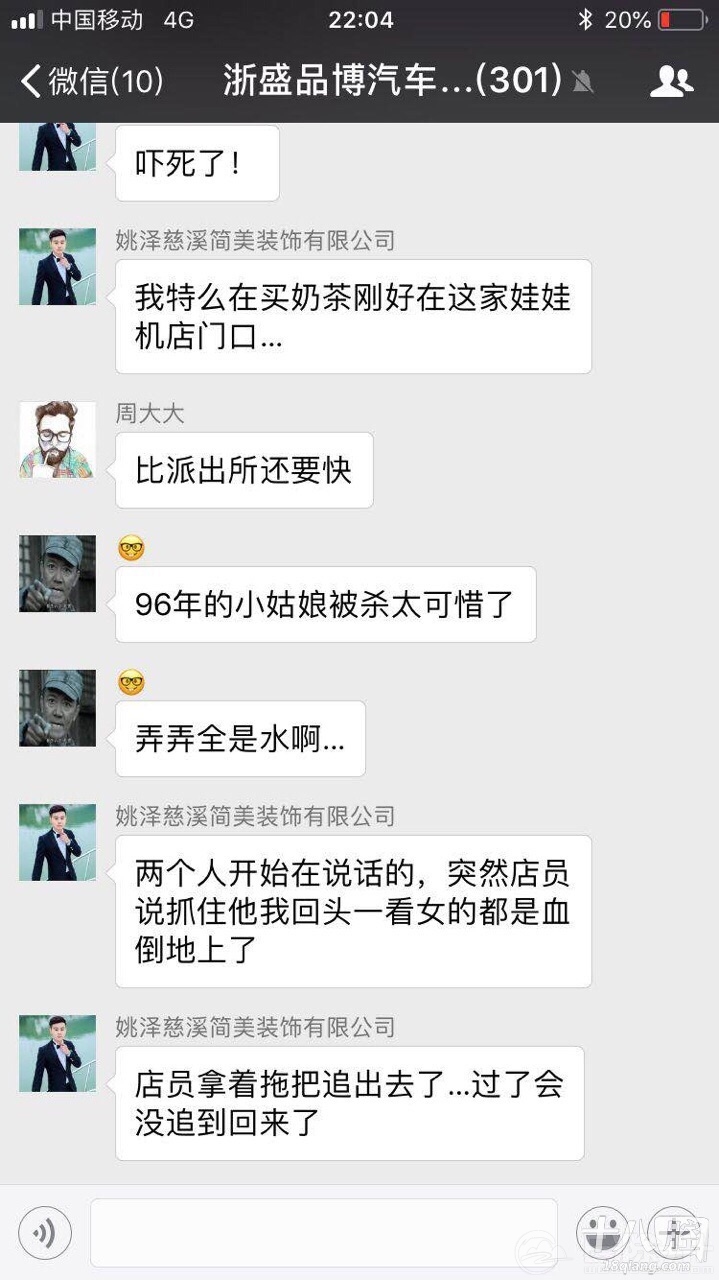 121314o5dvnxvxpzinz5p6.jpg