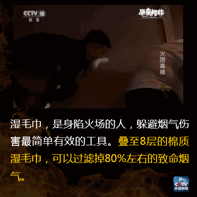 3fa92c848fd97673ed775104c94f18b0.gif