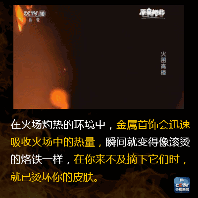 28c8b02352822bf6dce580a186c7a532.gif