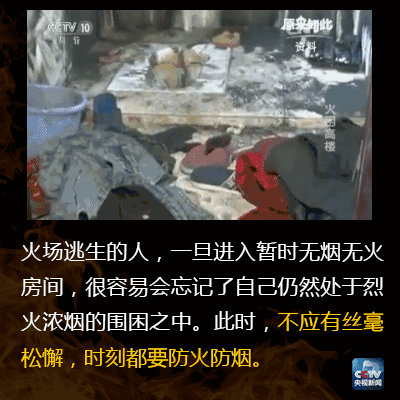 7f7a5c70cfe2785770d72f7f2355a1d9.gif