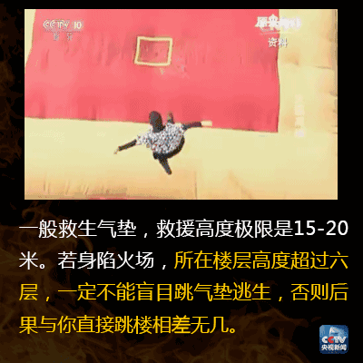 8ec991136df25c4e88512ea15bab65a2.gif