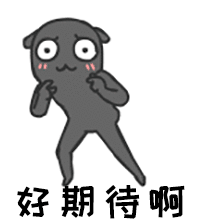 1303f13e99ff24b785e5948095f69a8b.gif