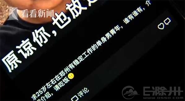 155305x7zf93g8hs7gd735.jpg