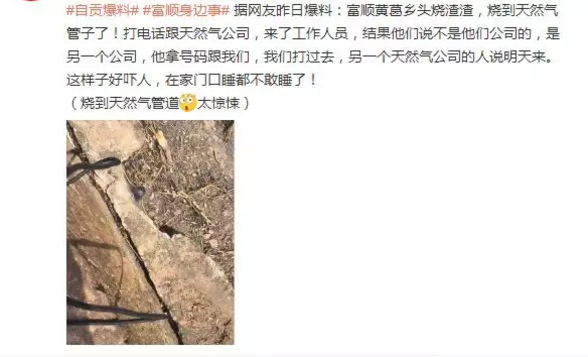 090258a9ibdz96ix779nsh.png.thumb.jpg