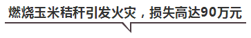 090259wlf46zm2cv23tott.png.thumb.jpg