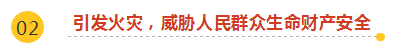 090301vtghzz8uh7jkhh08.png.thumb.jpg