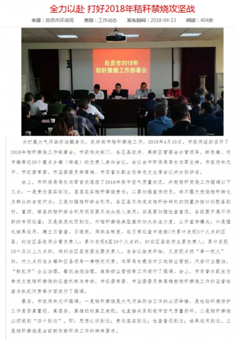 090303eu6uip5pxpitg6fz.png.thumb.jpg