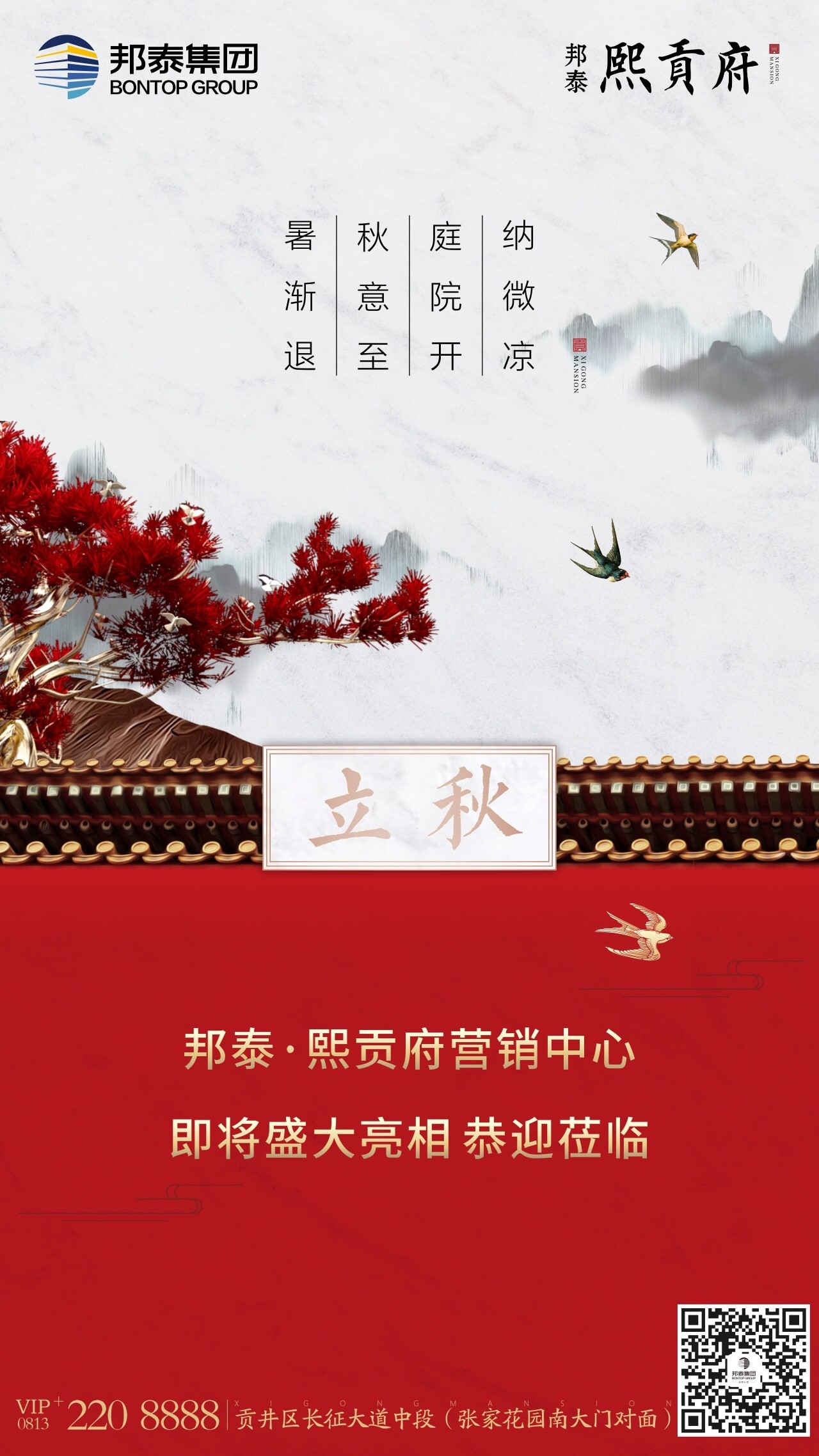 9b82aeb9f408fabb4810d850c0c99f19.jpg