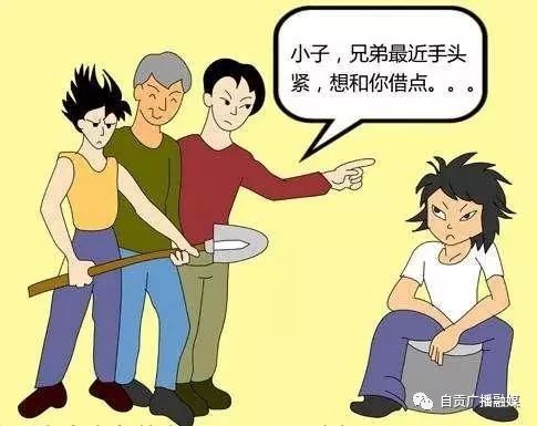 25b841bb9fe609343fc3043f48b4e3eb.jpg