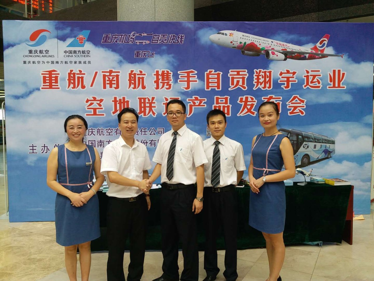ce5a49f8f40995e392c0ec5acc4e1214.jpg