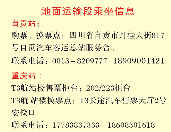 350cc41718875793ab67dac3d758855e.jpg