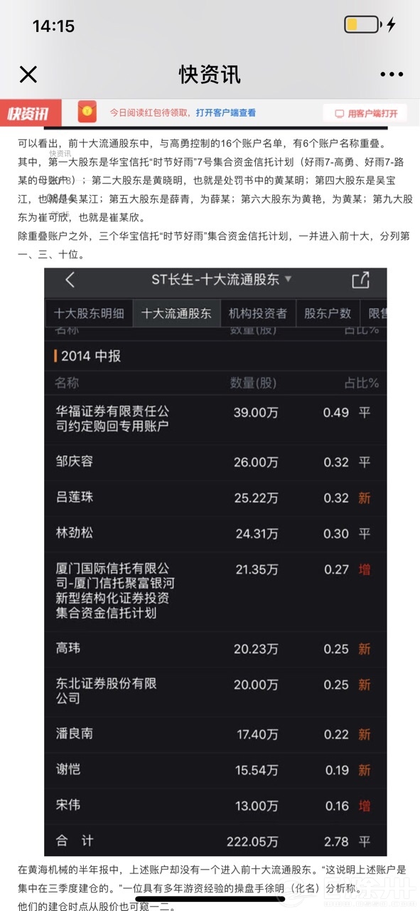 141823ib1qxbzmbx535xux.jpg