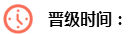 170121w5dpt8pphtggpq88.png.thumb.jpg