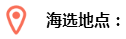 170121xy70eofqnooof0w6.png.thumb.jpg