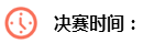 170122jffie72w116ef7gg.png.thumb.jpg