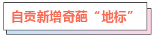 162616jrev8xa5b8x6fg6g.png.thumb.jpg