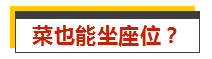 092523l4wqsh5qyphqzewe.png.thumb.jpg