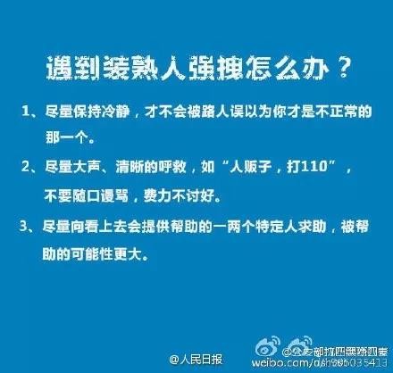 173517xjvrfj84t88hcc8u.jpg.thumb.jpg