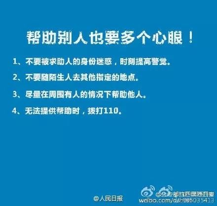 173518peex3s3e535cwpwc.jpg.thumb.jpg