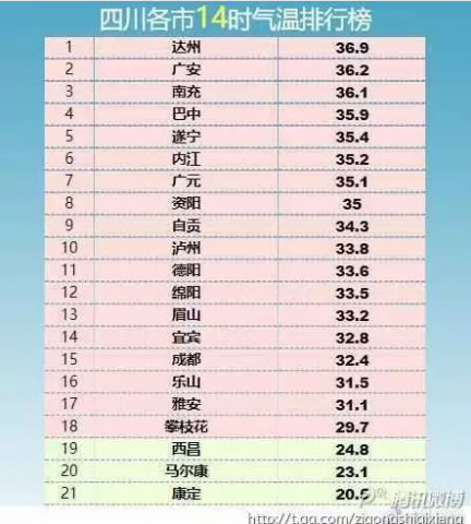 093814uoe3ej7fdd9lb41u.png.thumb.jpg