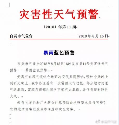 093816oriq6qq00hv0p3hz.png.thumb.jpg