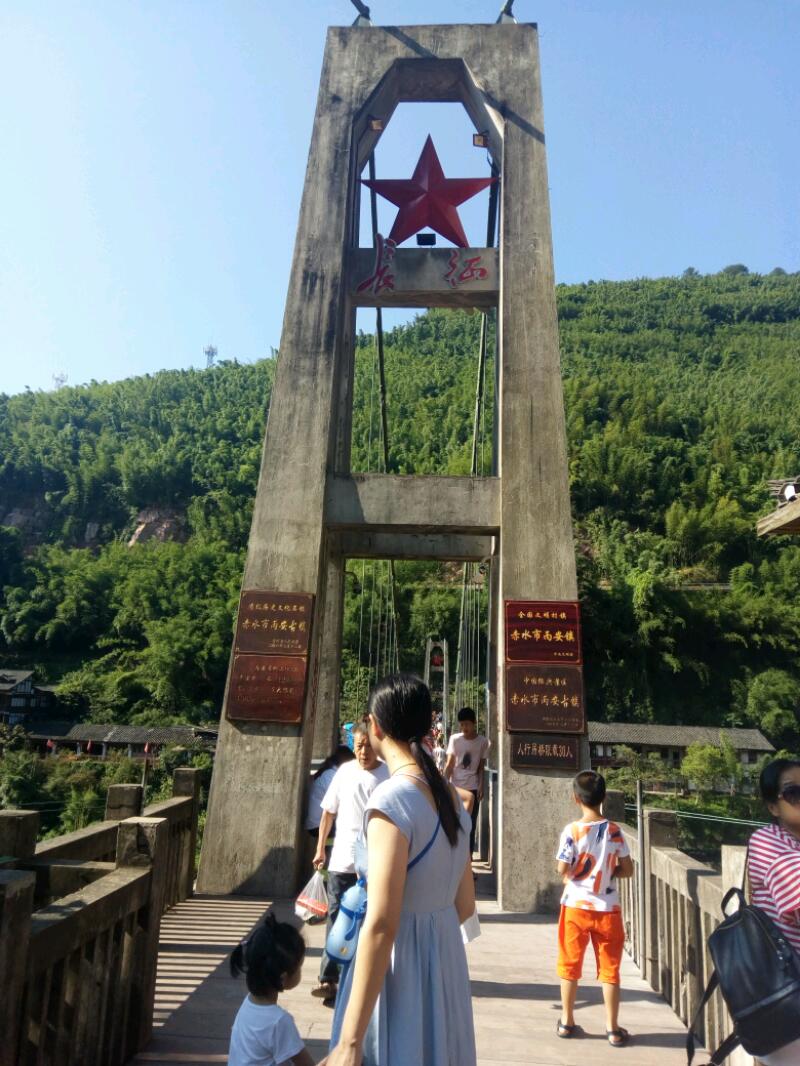 IMG_20180819_091804.jpeg