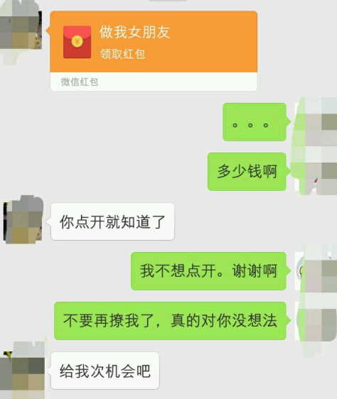 091008xgjj9s6jjgcngrwj.jpg