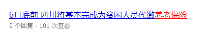 be4d824754b8b86648fc349c649668bc.png
