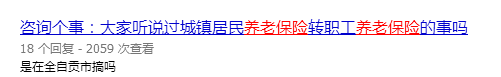 f97c9825f268bb60f060687c49da7377.png