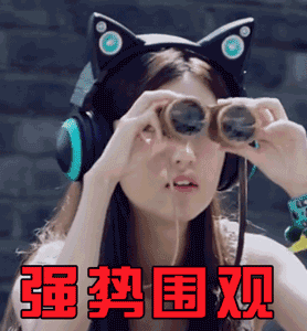 beb0dfe42430643c43c8d80fa3a5ff8f.gif