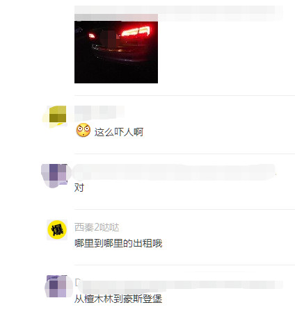0dc99fb8cae33b2b2f5ba22adc653d77.jpg