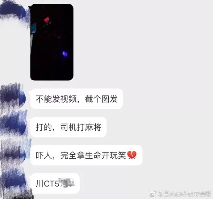 79dbe270ccc788b7c749041a63f7c3a2.jpg