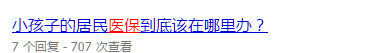 e5610099059fe6a7c7f861ea64c00f19.png