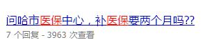 91ee822b9559cf88bd28b48609fbbed9.png
