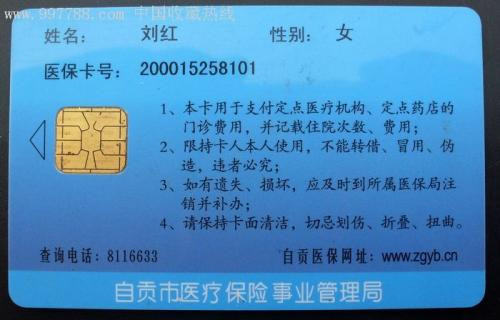 ec09e3b2bbd8b2ffe281afef35f06a91.jpg