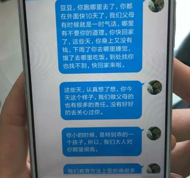 1c3ba9cfcfafd8207e82f5ee100c33af.jpg