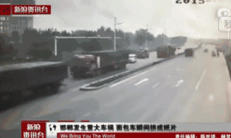 cca50a875c6c998990ca0de6db7681a4.gif