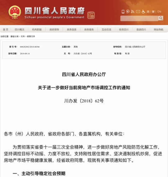 caf36a1baedb39422d1410c410224fb1.jpg